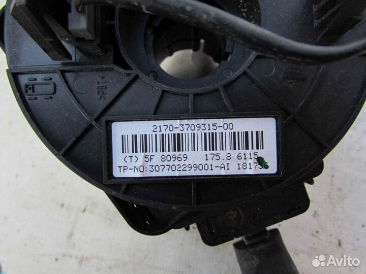 Переключатель подрулевой в сборе для ваз LADA Gran