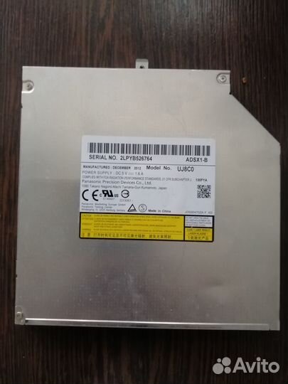 Дисководы от ноутбуков