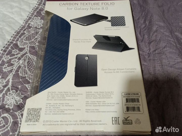 Чехол для samsung note 8.0