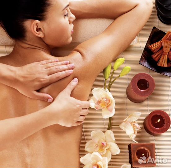 Массаж на дому