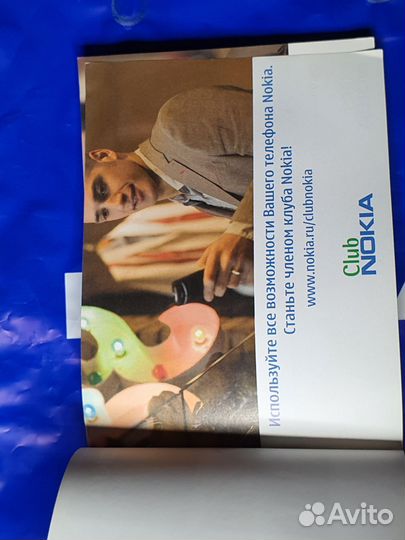 Инструкция для Nokia N72