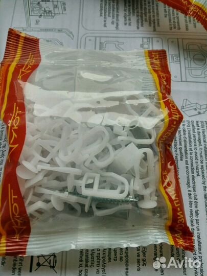 Карниз для штор