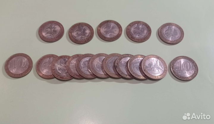 Монеты биметалл 