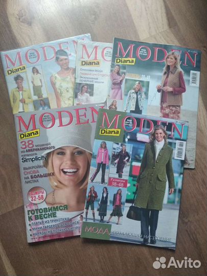 Журнал Бурда, Крестьянка, Диана Моден