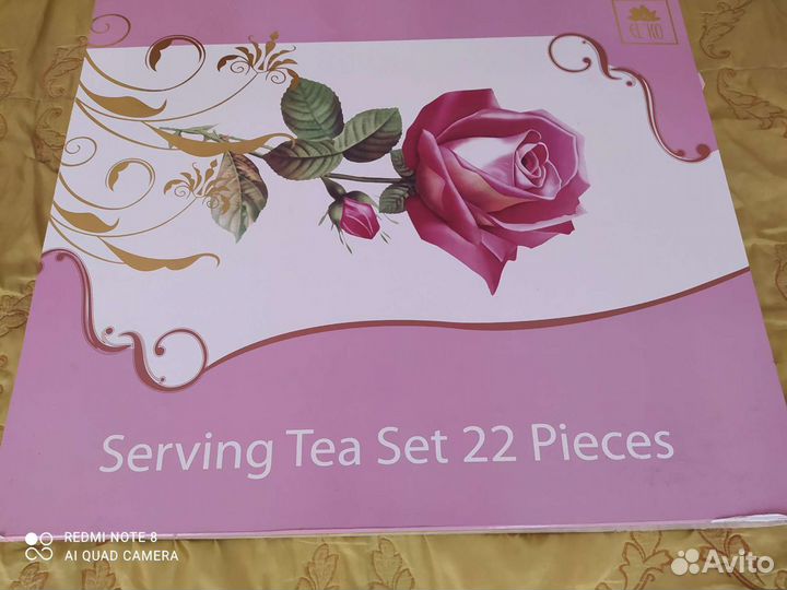 Чайный сервиз новый