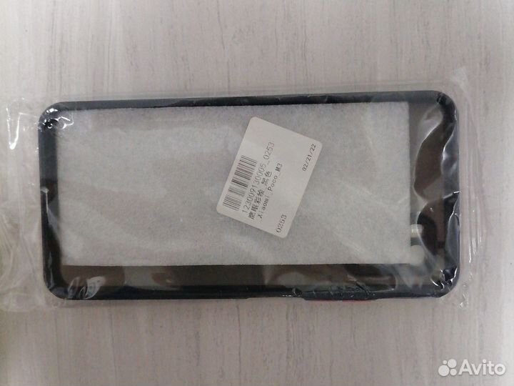 Чехол на Xiaomi Poco M3