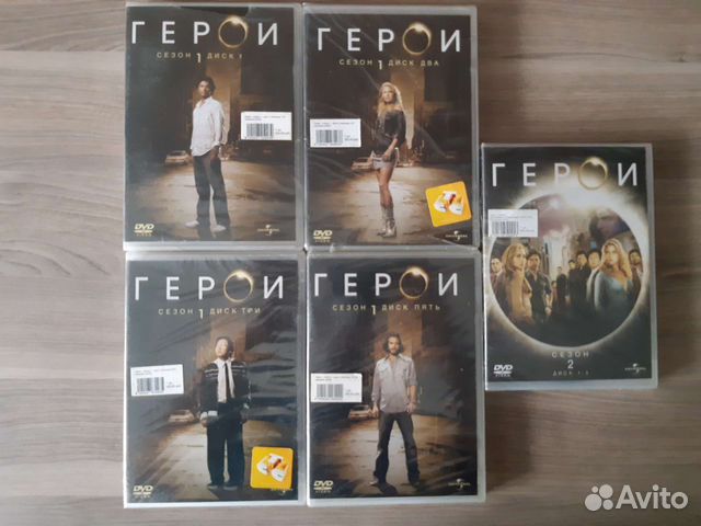 Сериал Герои на DVD