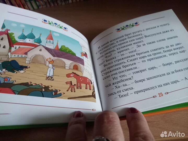 Книги Золотая коллекция мультфильмов с дисками