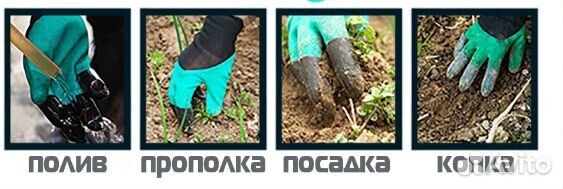 Формы Для Заливки Садовой Дорожки 2 разные Новые