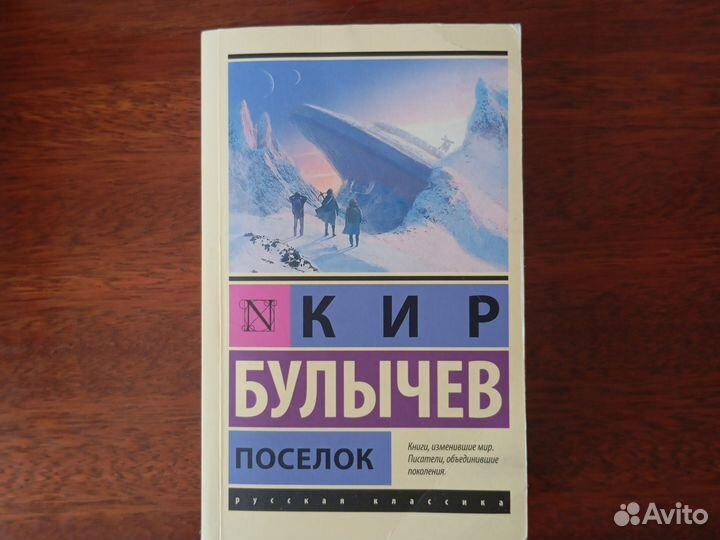 Книга 