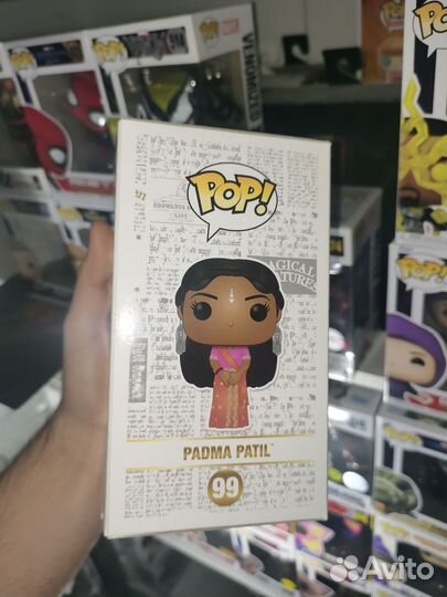 Funko pop harry potter padma patil