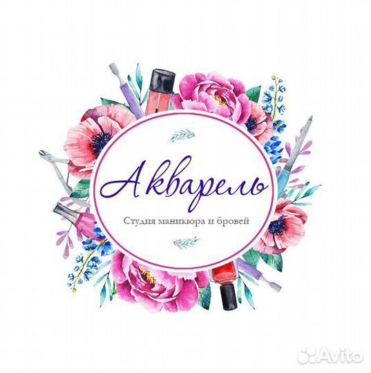 Администратор салона красоты