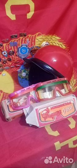 Мотошлем jawa Ява СССР мото шлем мотоцикл