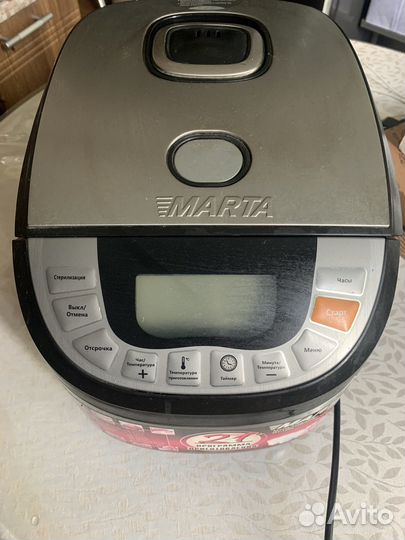 Мультиварка