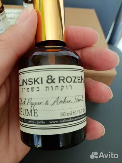 Zielinski rozen black pepper