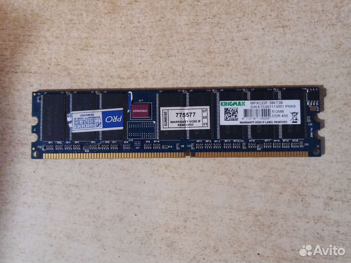 Оперативная память KingMax DDR-400 512MB