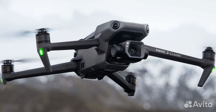 Dji mavic 3 classic RC-N1