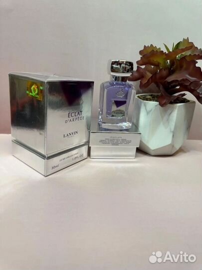 Lanvin eclat d arpege