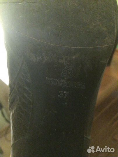 Полубатинки