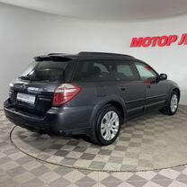 Купить Subaru 🚘 от 150 000 ₽ в Воронежской области: 95