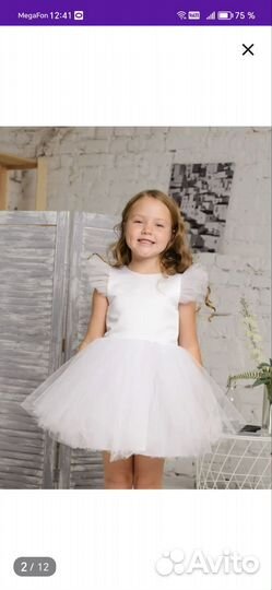Платье для девочки нарядное