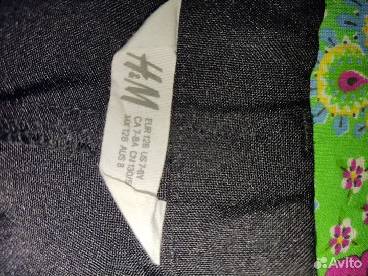 Комплект школьной одежды р. 128