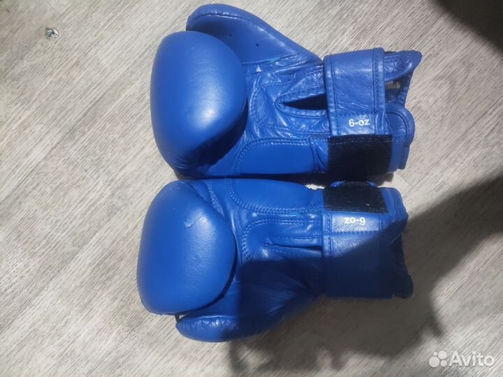 Снарядные перчатки demix