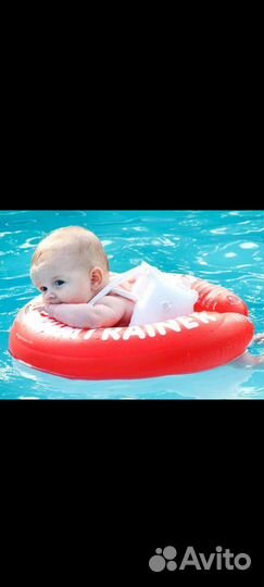 Круг для плавания swimtrainer