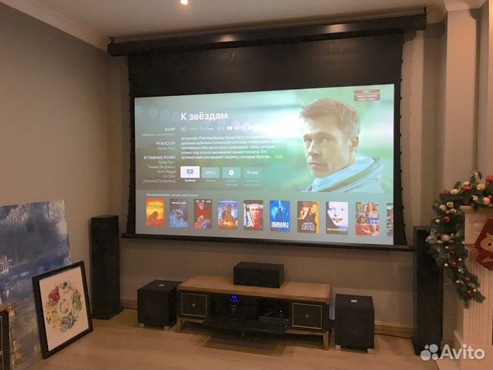 Домашние кинотеатры, караоке, мультирум, умный дом