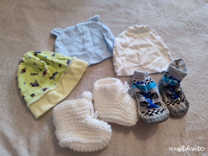 Вещи пакетом на мальчика