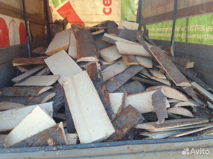 Дрова горбыль