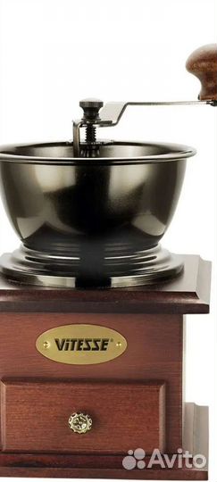 Кофемолка ручная Vitesse