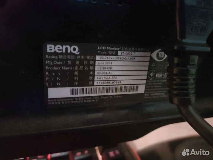 Монитор Benq et-0032-t