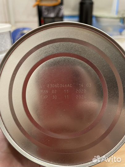 Смесь Nan Optipro 400 гр