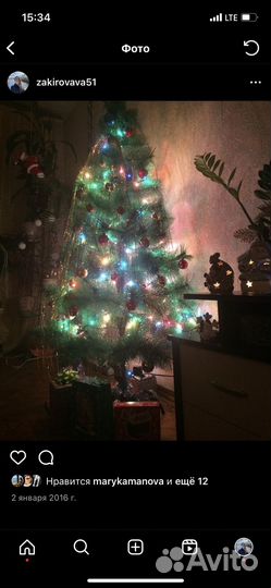 Диван тахта софа