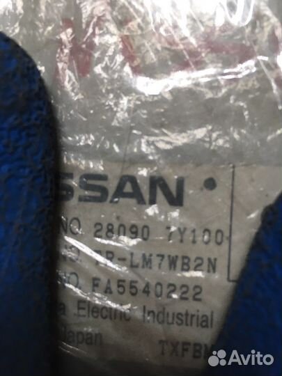 Информационный дисплей 28090-7Y100 Teana