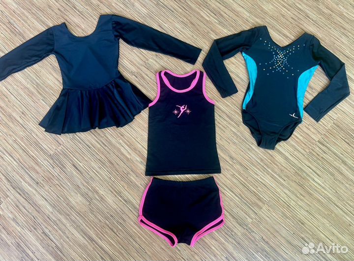 Пакет вещей для художественной гимнастики