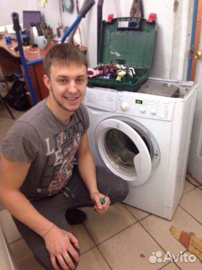 Ремонт Стиральных машин, Холодильников на дому