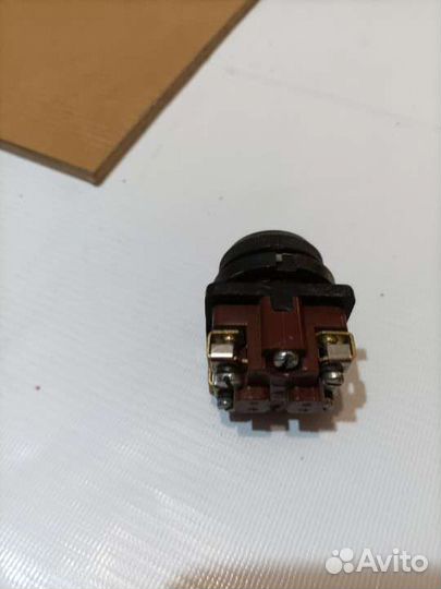 Электро пусковая кнопка