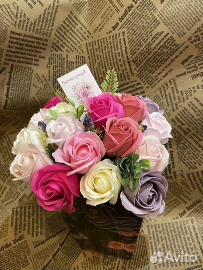 Подарок для девушки