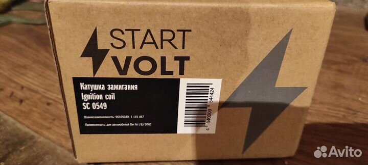 Катушка зажигания Start volt