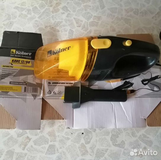 Автомобильный пылесос