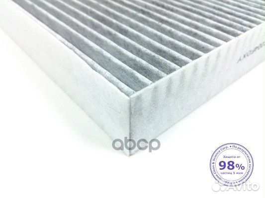 Фильтр салонный антибактериальный EC004foxy RAF