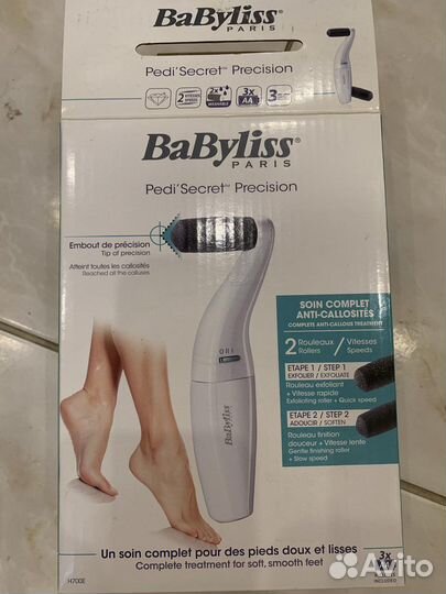 Пилочка для пяточек