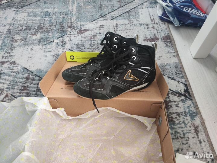 Боксерки demix 36