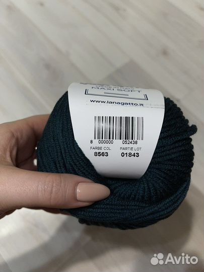 Пряжа Lana Gatto maxi soft