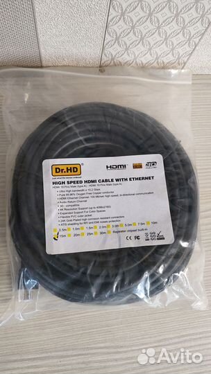 Кабель hdmi 15 м. Dr.HD