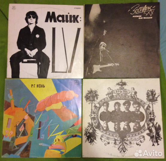 Винил русского рока