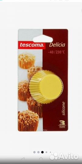 Набор форм для выпечки Tescoma 5 см, 9 см, 24 шт