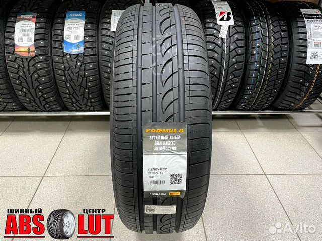 Pirelli Formula Energy 225/65 R17 102H